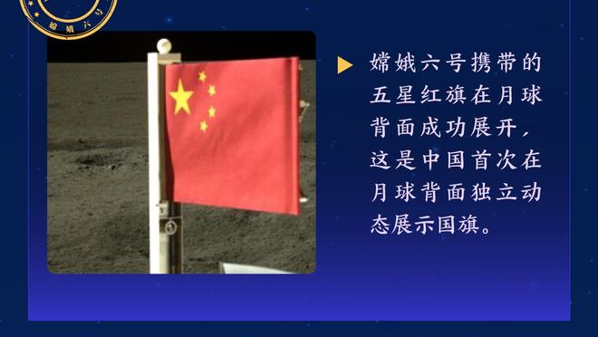 尽力了！西亚卡姆25中15空砍36分14篮板